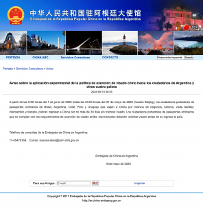 ¡Gran oportunidad para viajar a China sin visa! (Válido hasta el 31/05/2026) 2 Comunicado oficial en sitio web de la Embajada de la República Popular China respecto al ingreso sin visa a este país.