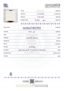 Visa de Trabajo para Arabia Saudita 9 Visa electrónica de Trabajo para Arabia Saudita emitida.